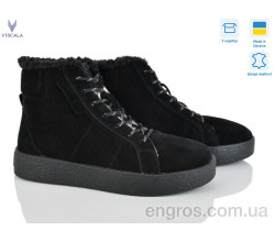 Ботинки Viscala